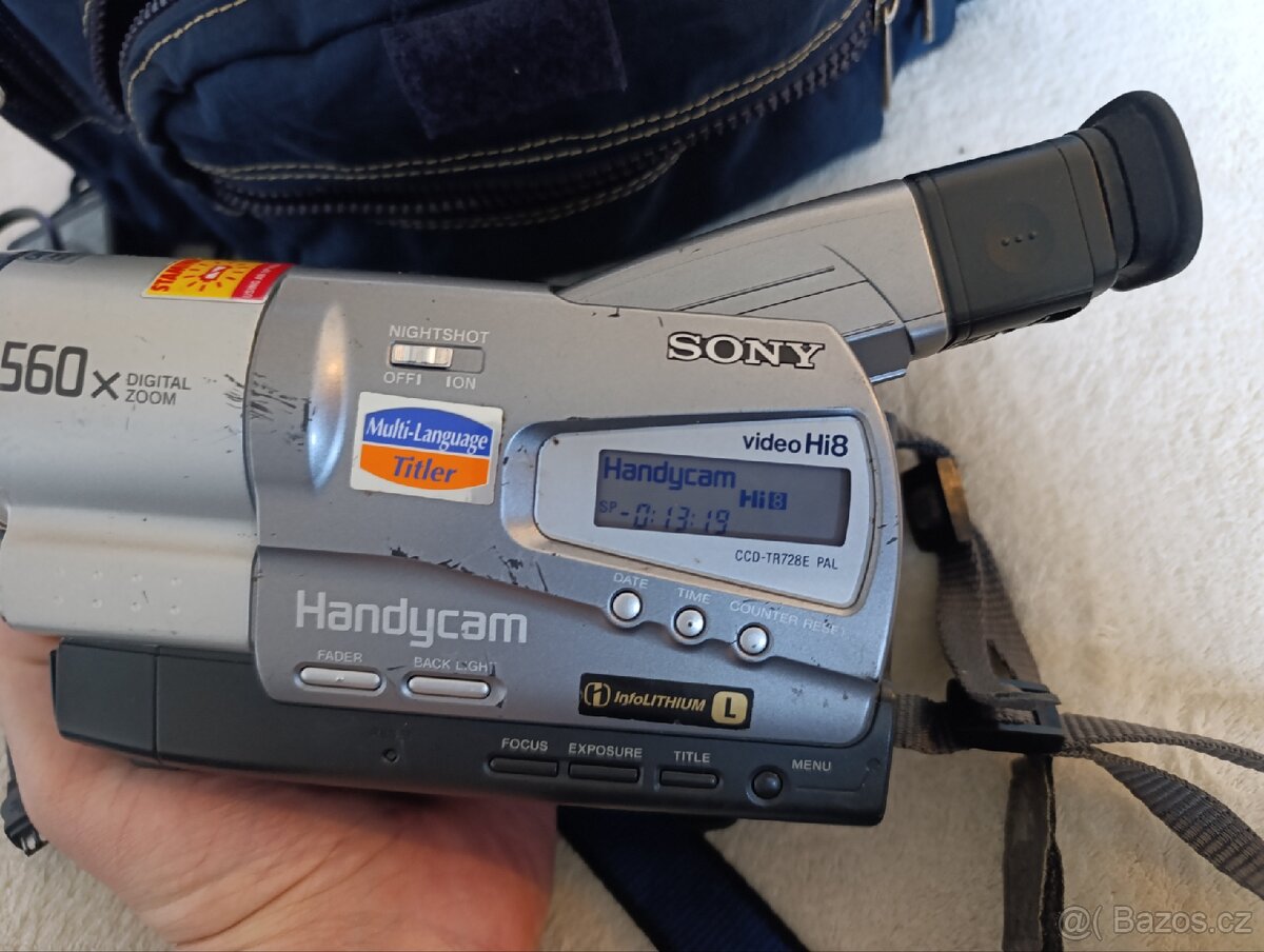 Videokamera Sony CCD-TR728E - 5