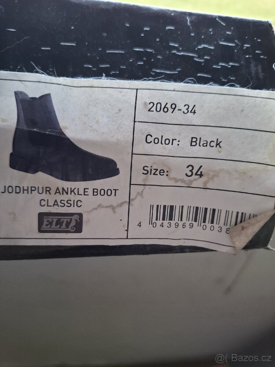 Kožená pérka dětská - 5