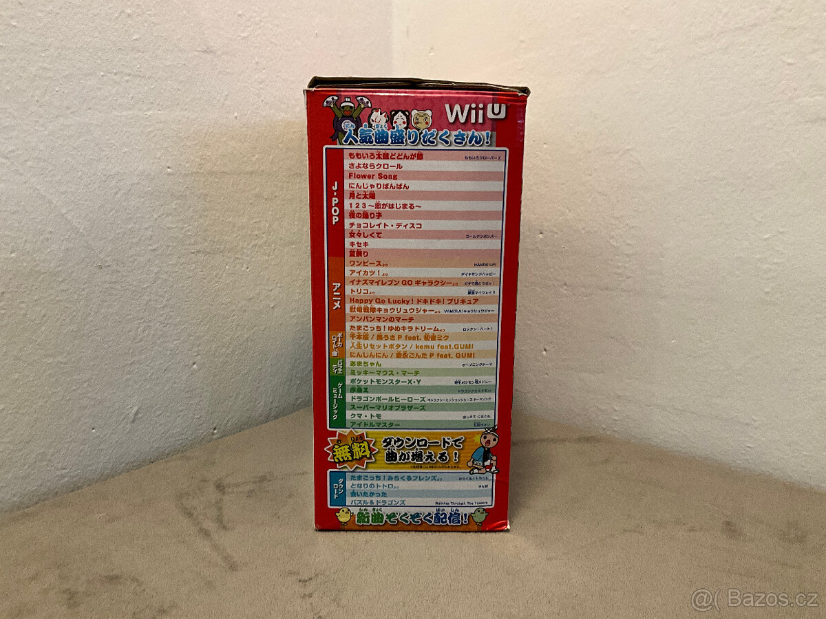 Taiko no Tatsujin: Wii U Version - kompletní bundle - 5