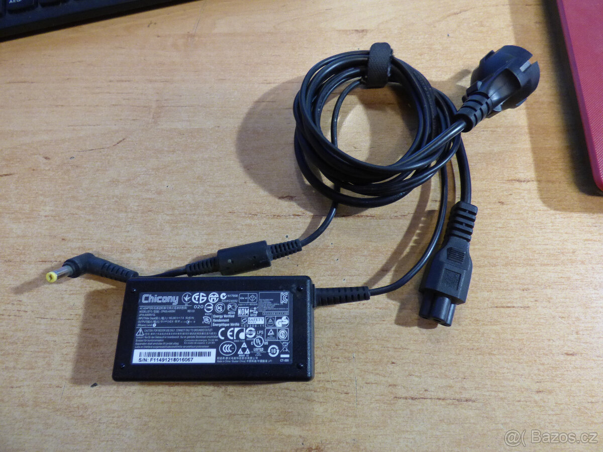 Acer Aspire ES 17.3" - 5