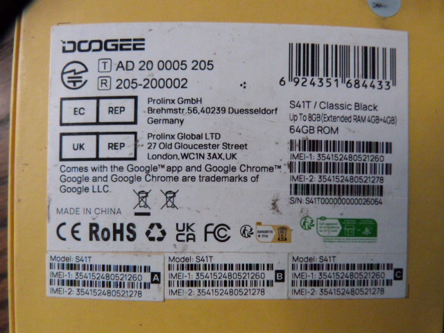 Doogee - 5