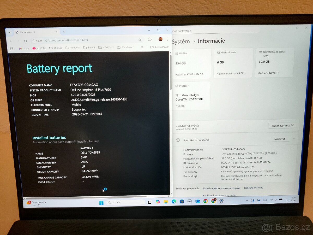 Dell Inspiron 7620 i7 | 32GB | RTX 3060 - 5