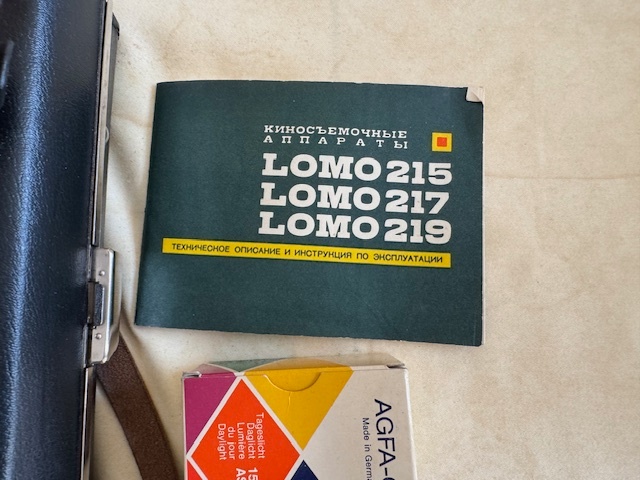 Kamera LOMO 215 Super 8 mm - 5