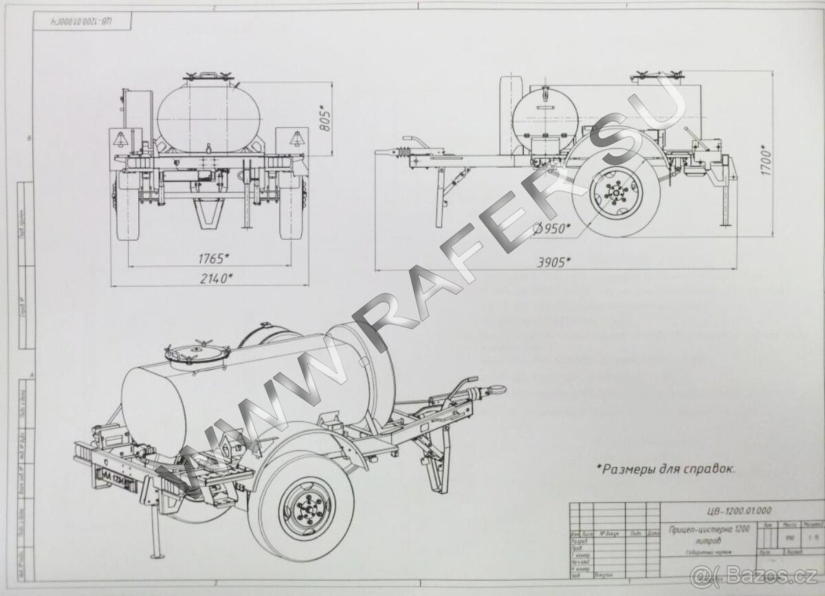 Ruská cisterna 1200 l typu CV-1,2 - 5