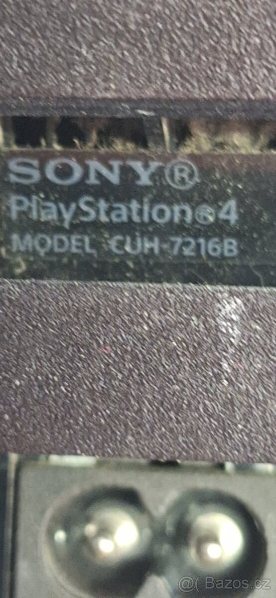 PlayStation 4 Pro 1TB CUH-7216B - 5