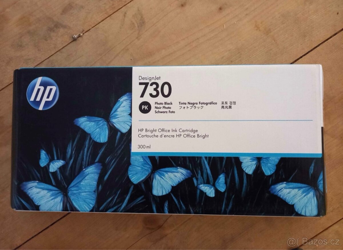 HP 730 original cartrige 300 ml - 5