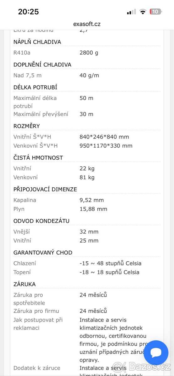 LG UU36 - 5