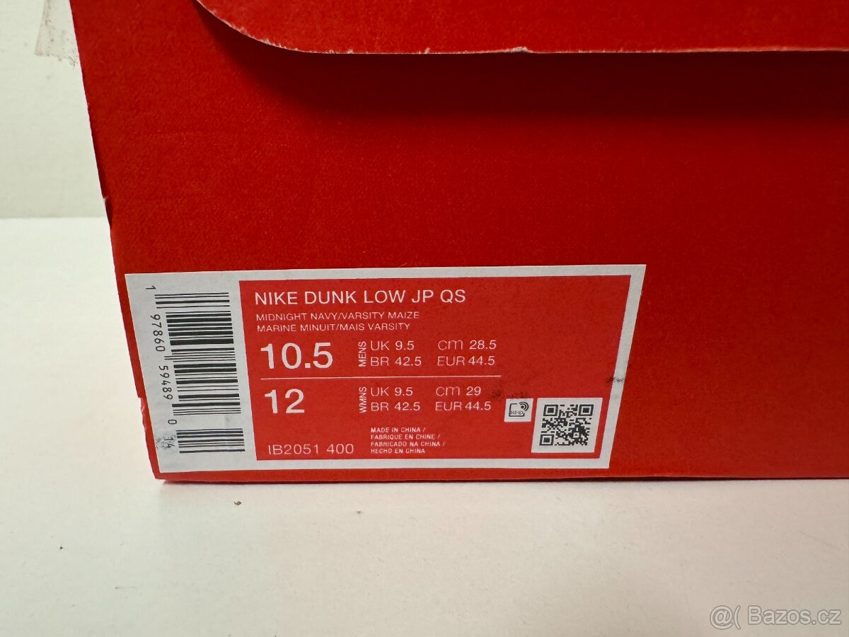 Nike Dunk Low Co.JP QS What The vel.44,5/28,5cm - 5