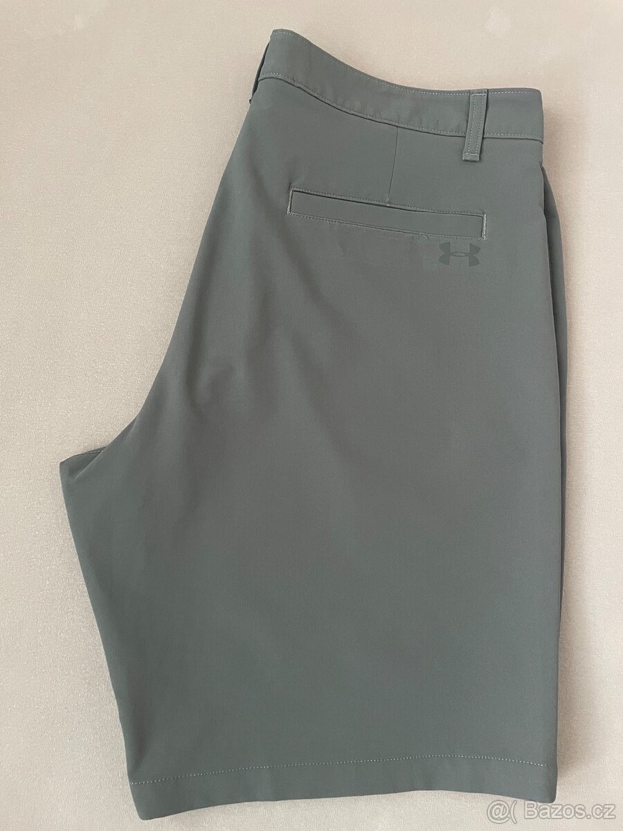Kraťasy Under Armour - 5