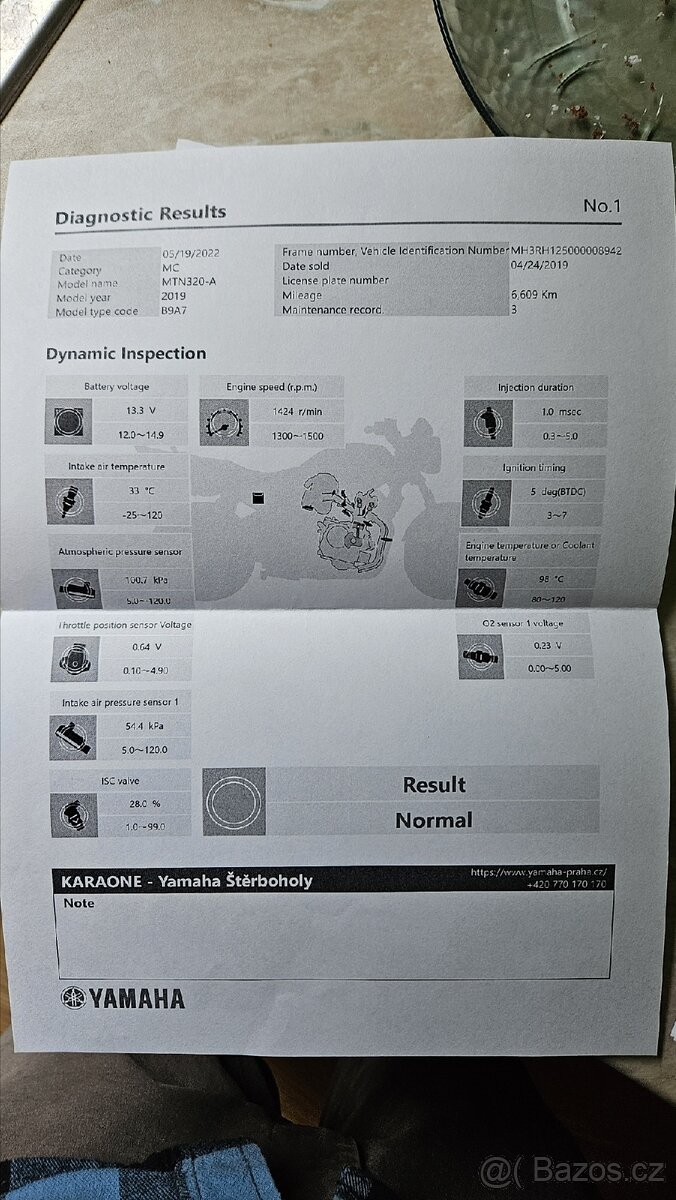 Yamaha MT03 2019 10 000km - 5