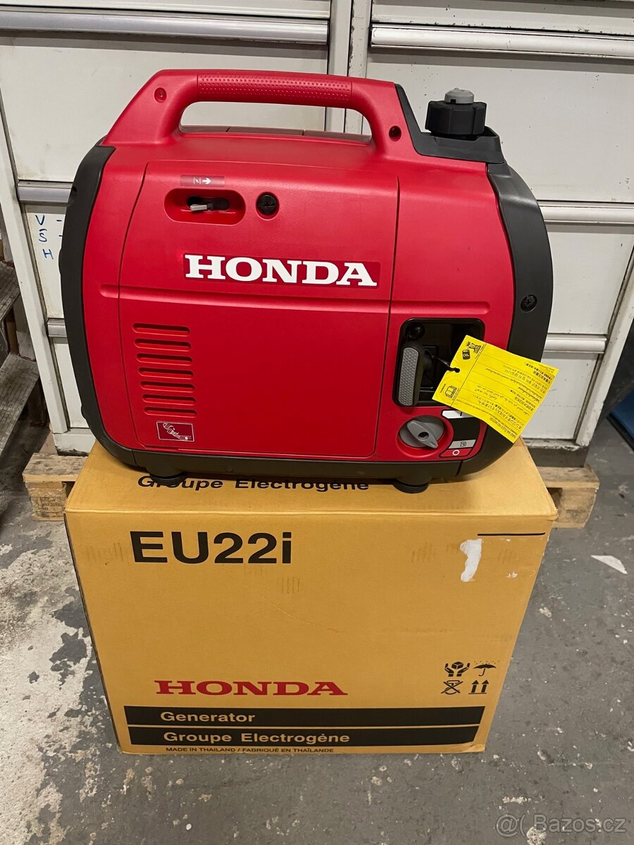 Honda elektrocentrala - 5