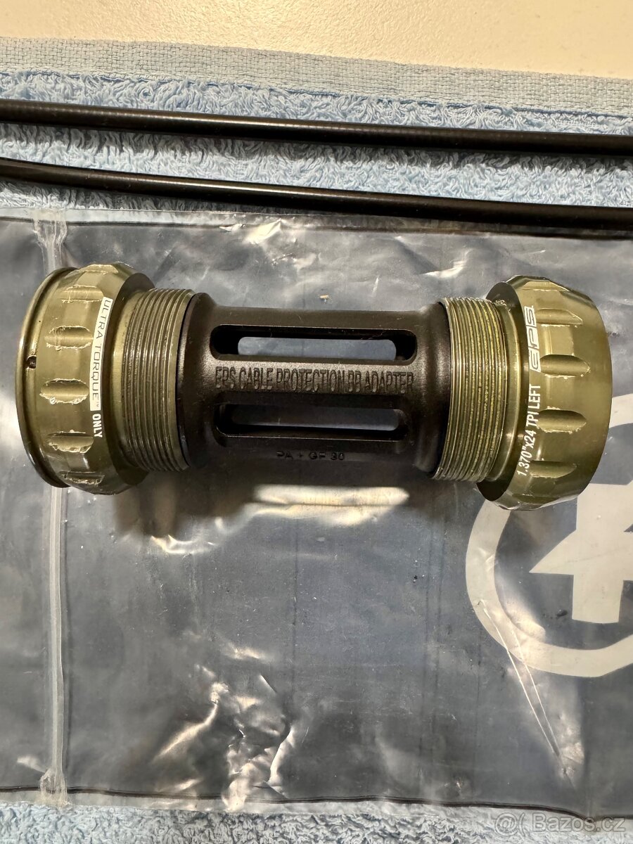 Campagnolo Record 11s EPS V1 - 5