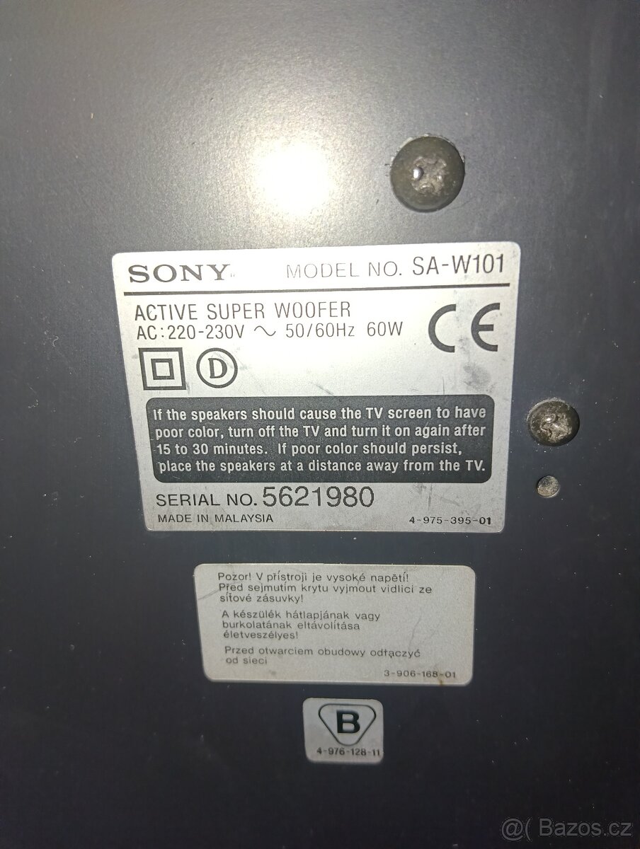 Aktive super woofer Sony SA - W101 - 5