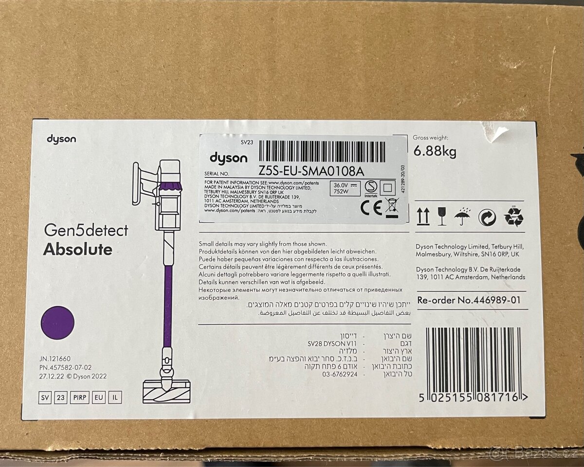 Vysavač Dyson Gen 5 detect absolute - 5
