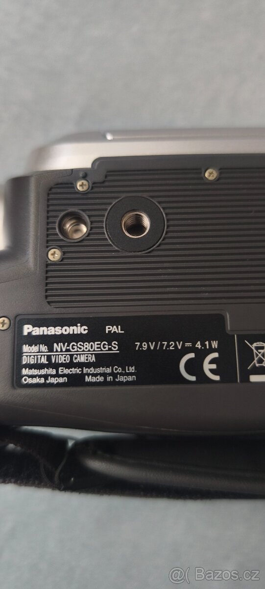 Prodám kamera Panasonic - 5