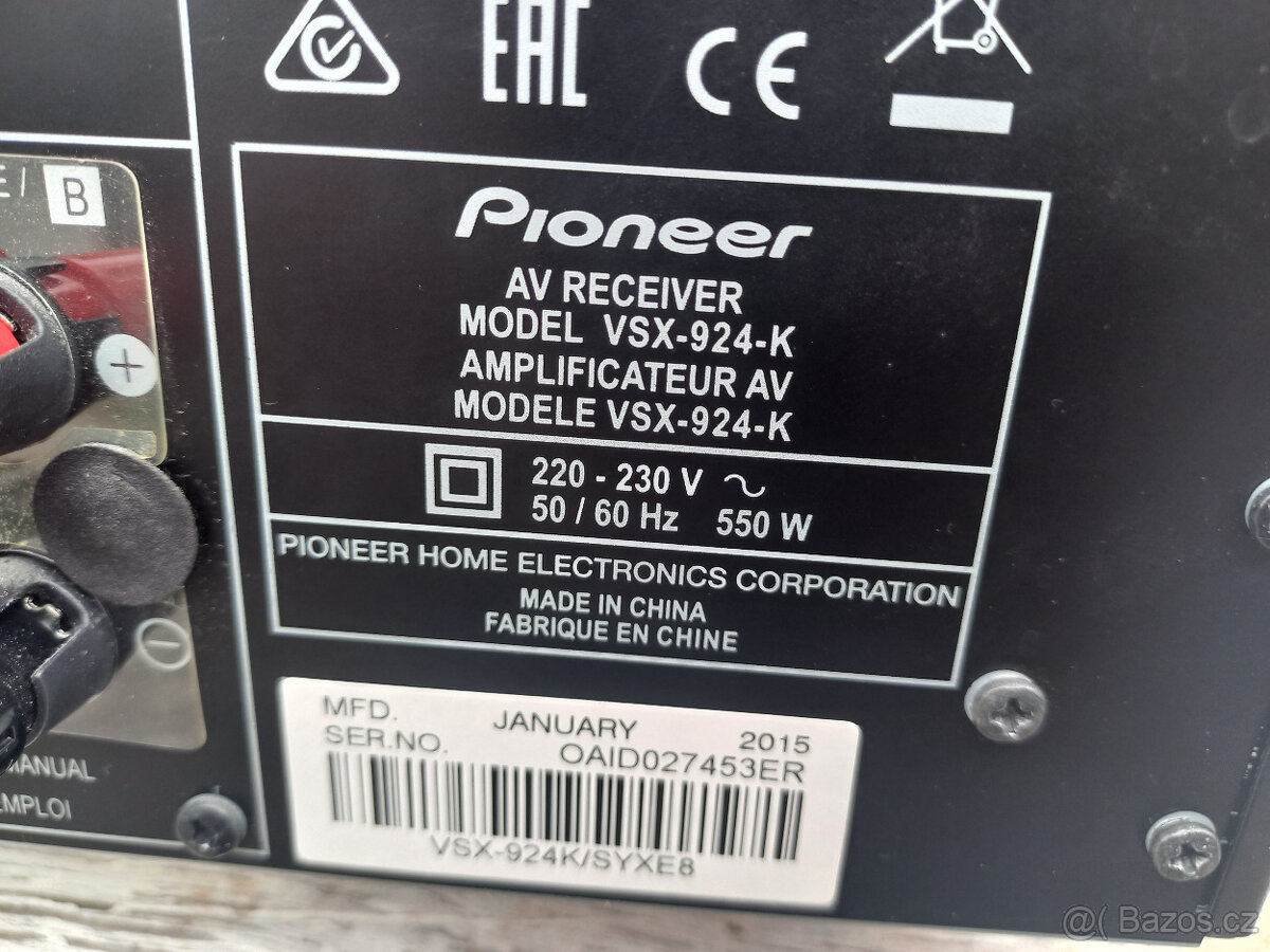 Pioneer VSX-924-K - 5