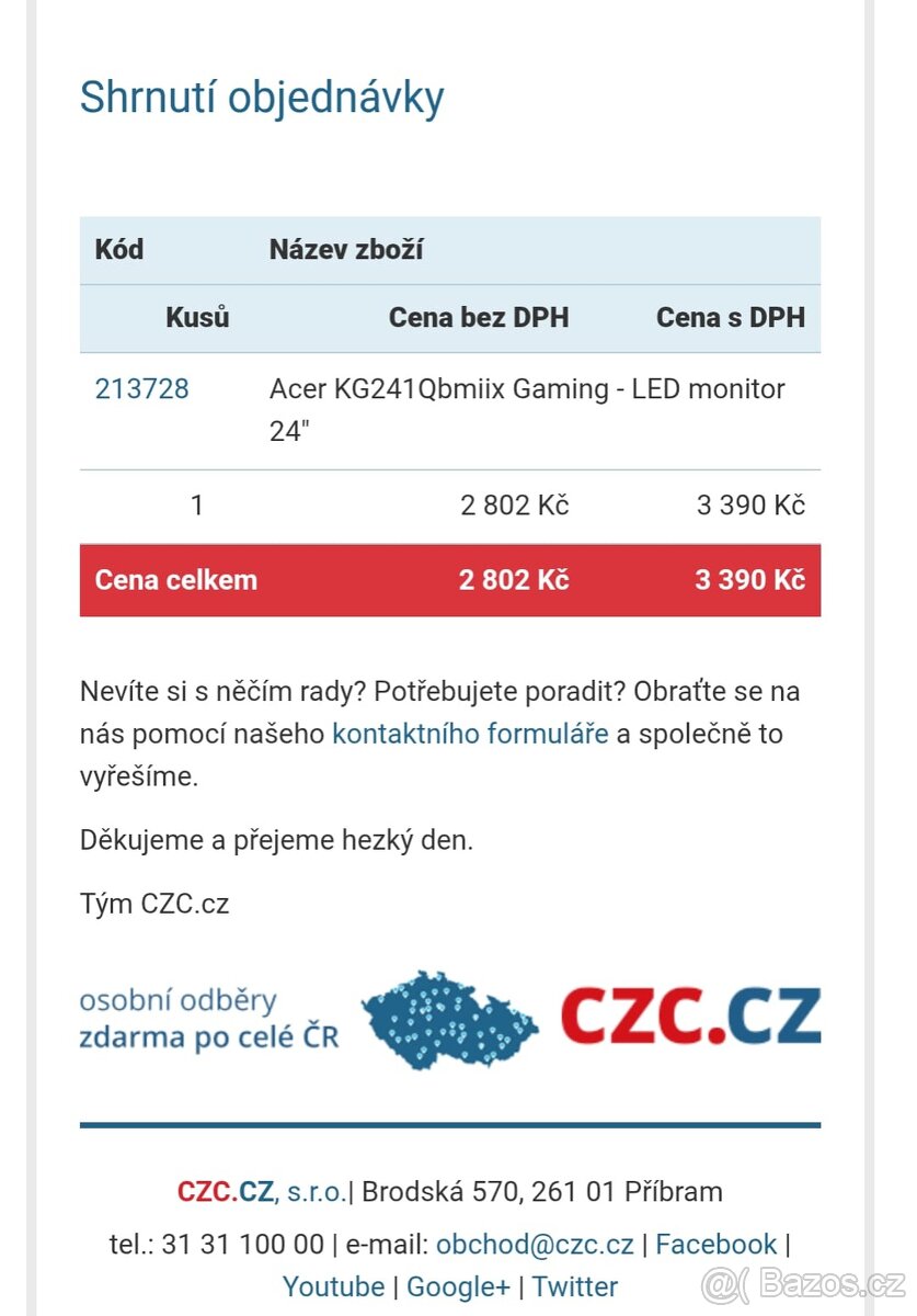 LCD Monitor Acer KG241Q - 5
