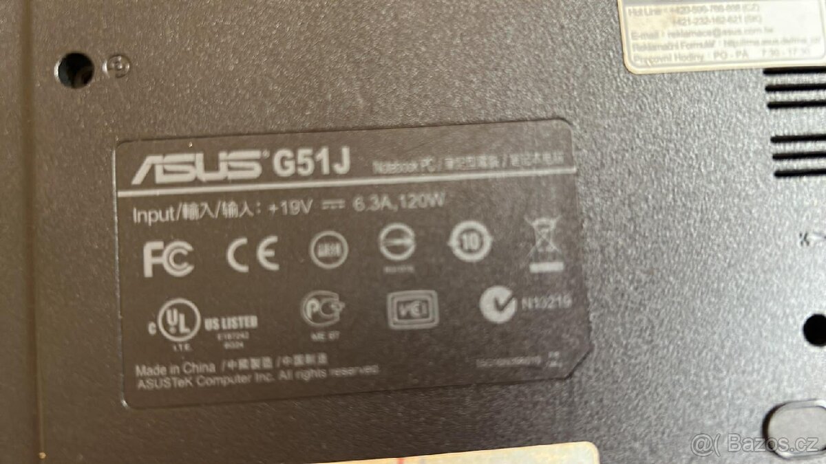 Asus G51J (Asus rog) - 5
