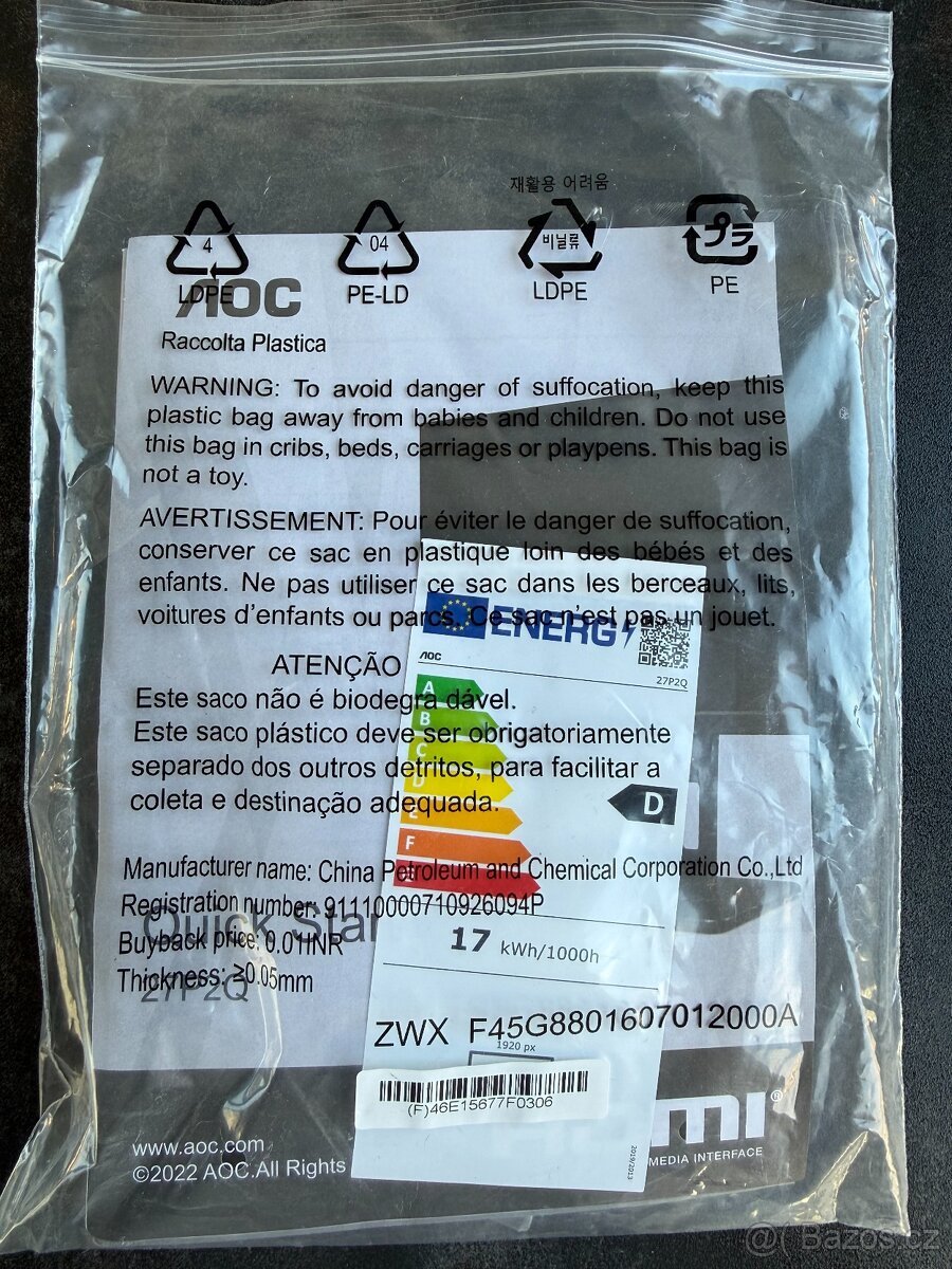 LCD monitor AOC 27P2Q 27" - 5