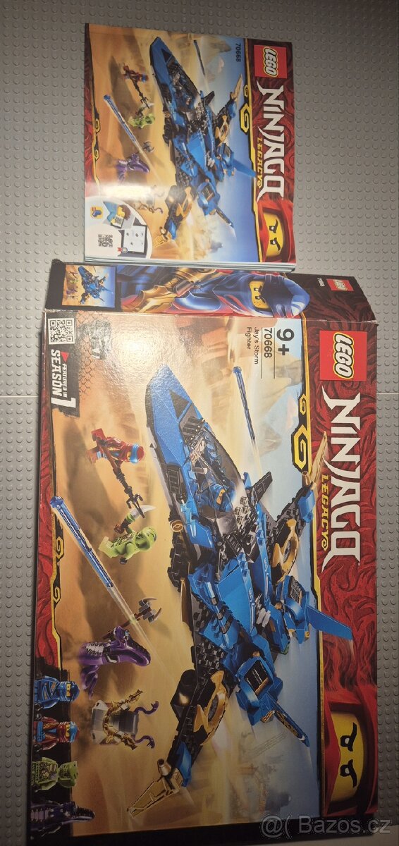 Lego Jay's storm fighter 70668 - 5