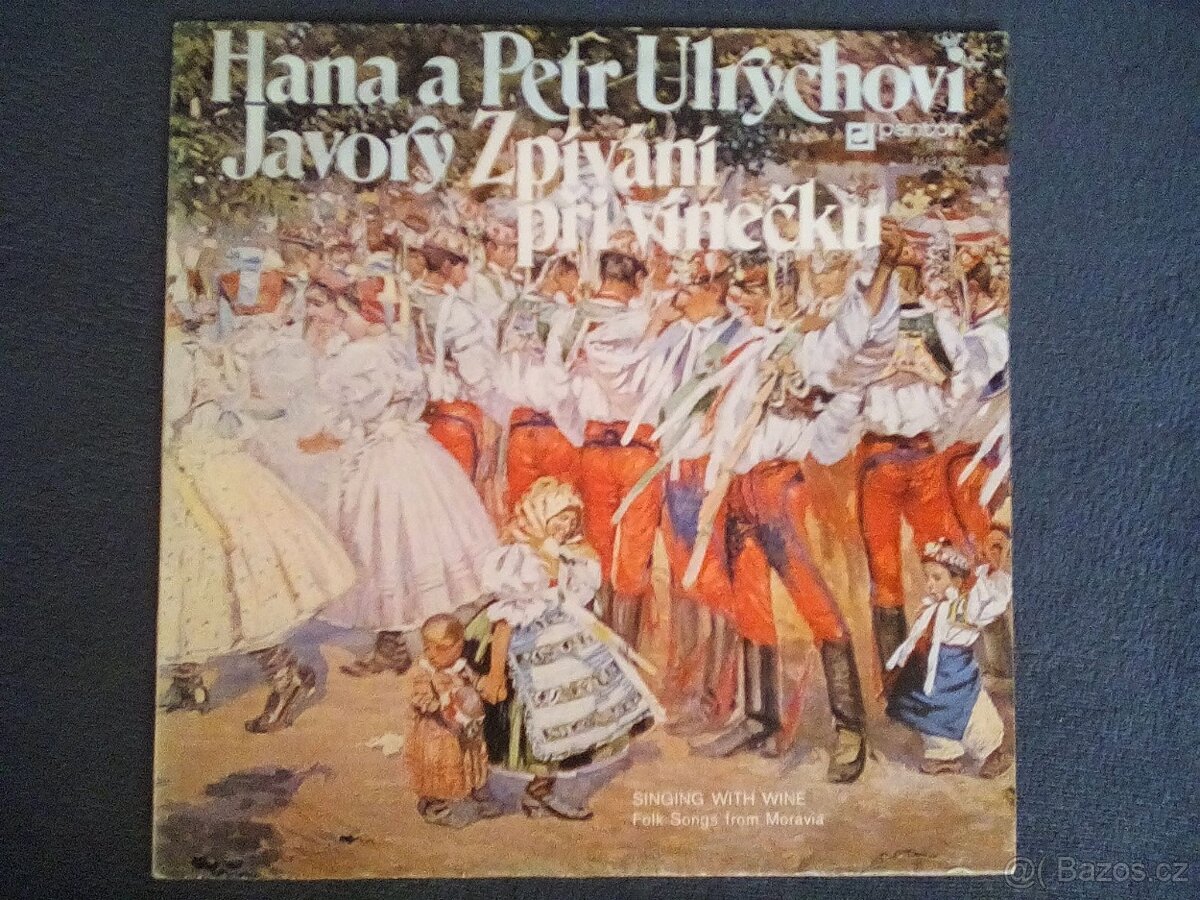 LP desky - československý pop, folk od 60 Kč - 5