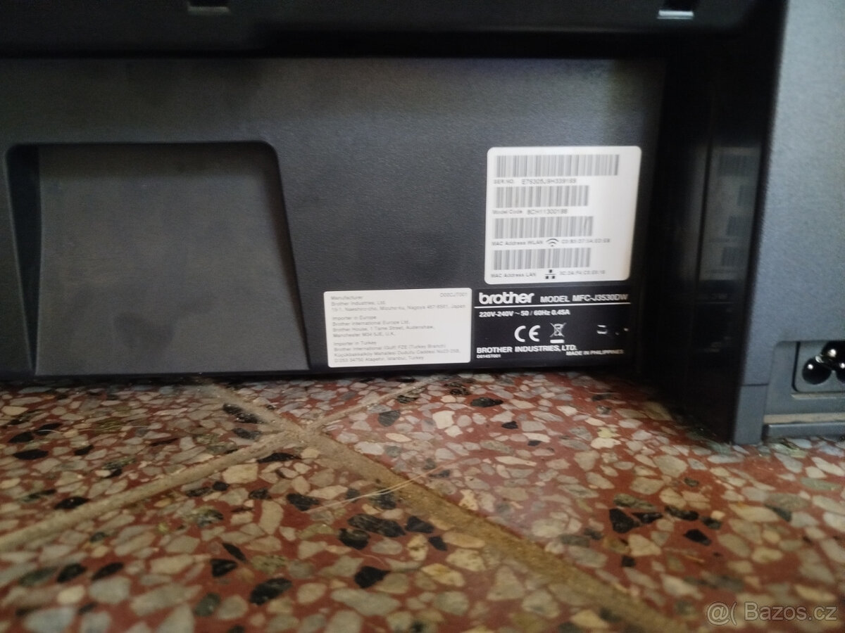 Brother MFC-J3530DW - 5