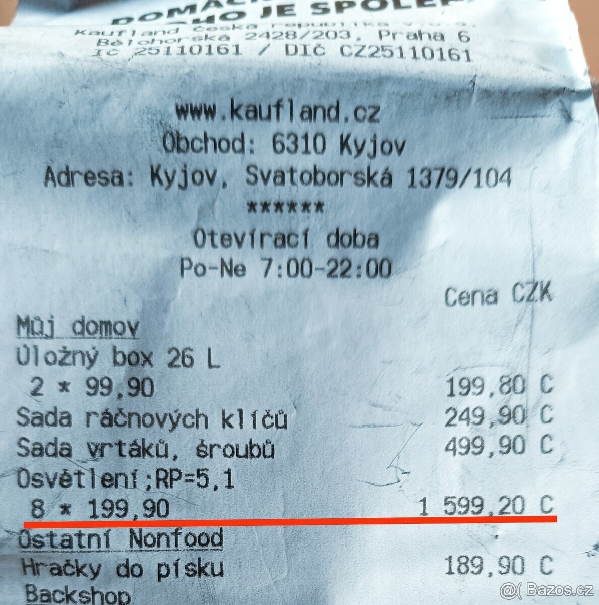 Venkovní nástěnné LED světlo antracit - 5