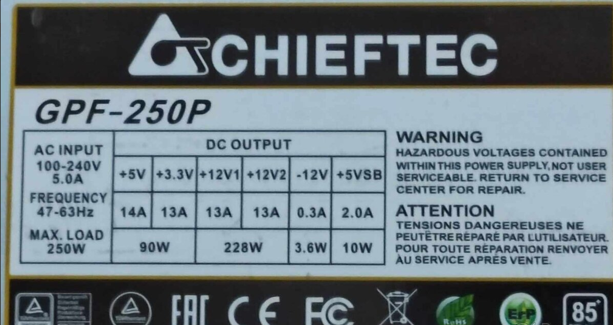 Chieftec case + zdroj 250W + DVD rmulti LG + čtečka karet - 5