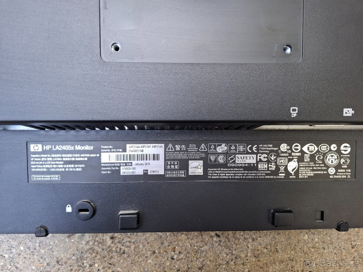 LCD monitor Hp, LA2405x, 24" - 5