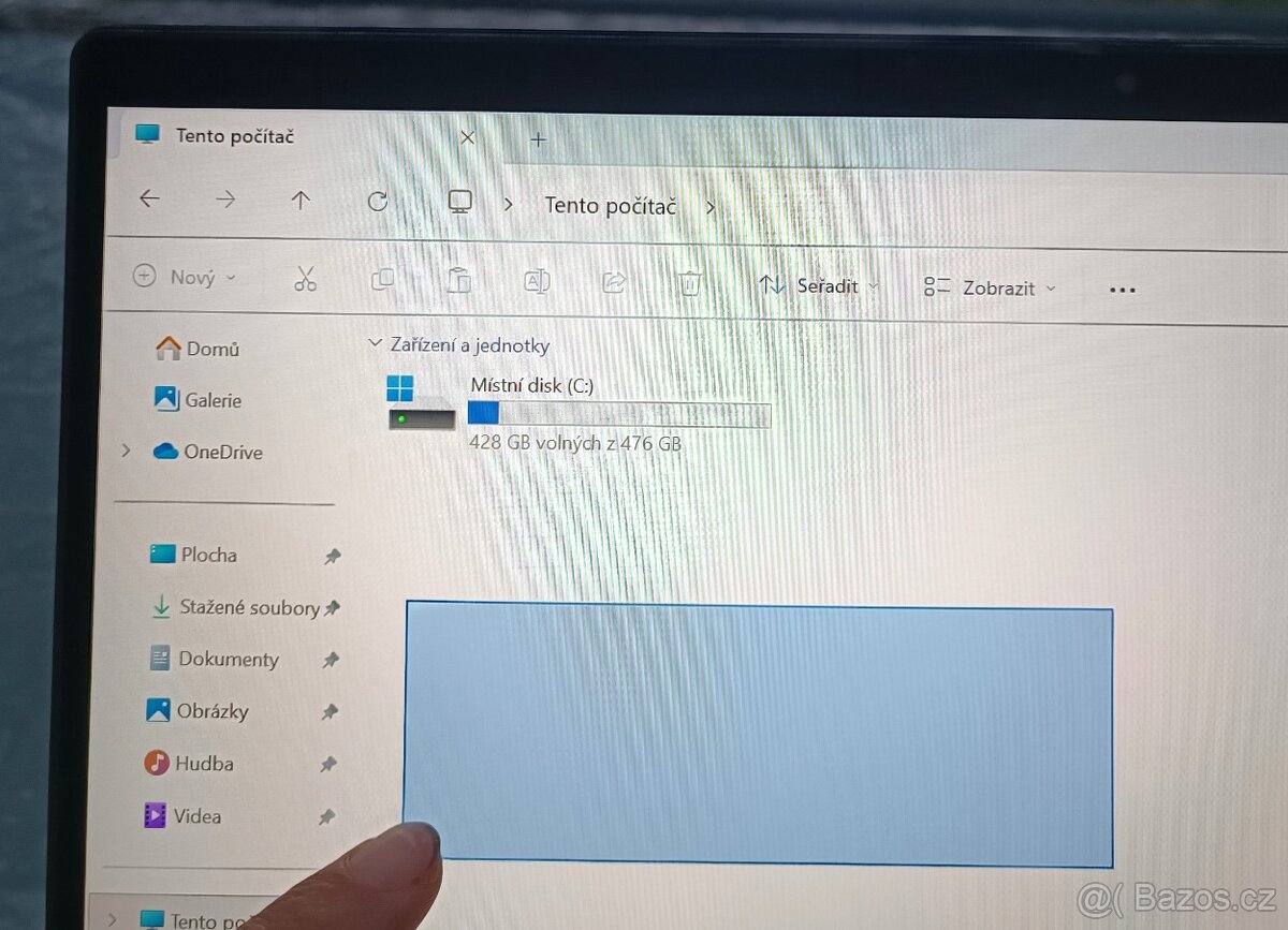 Dotykový Dell Latitude 7420 i7- 11th / 16GB RAM /SSD 512GB / - 5