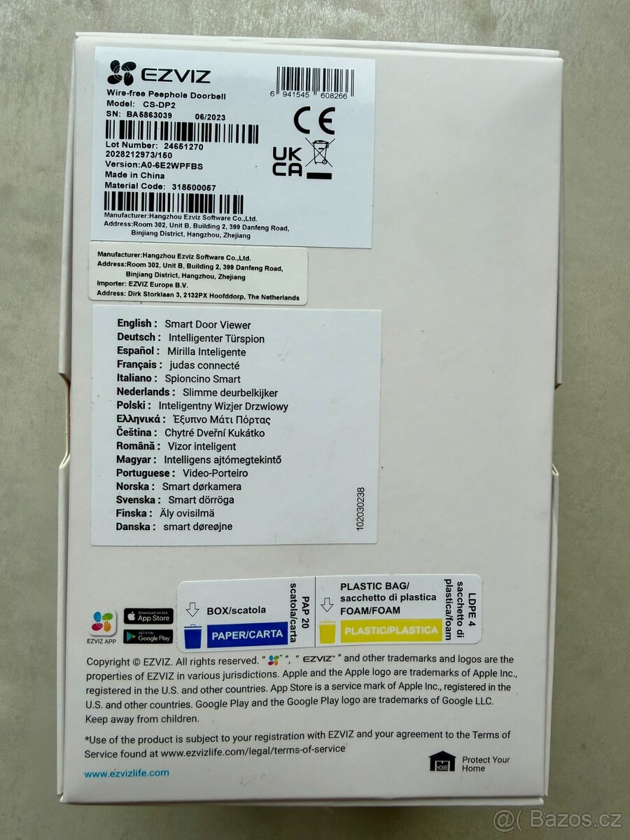 Dveřní kukátko EZVIZ DP2C - 5