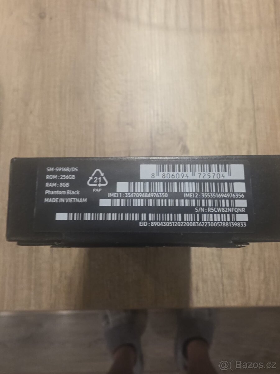 Samsung Galaxy S23 8GB/256 GB - 5