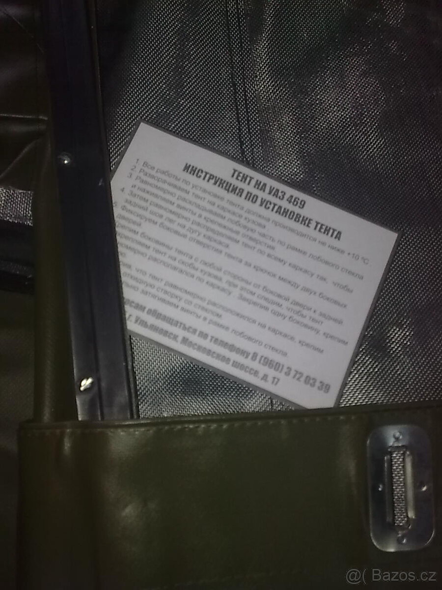 UAZ 469, 3151, 31512 Plachty Luks - 5