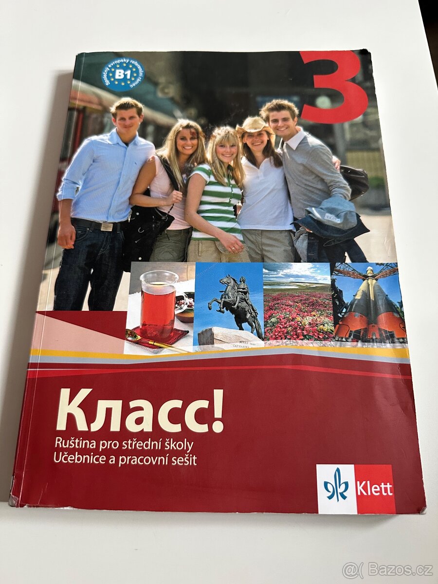 Prodám učebnice ze SŠ gymnázia - 5