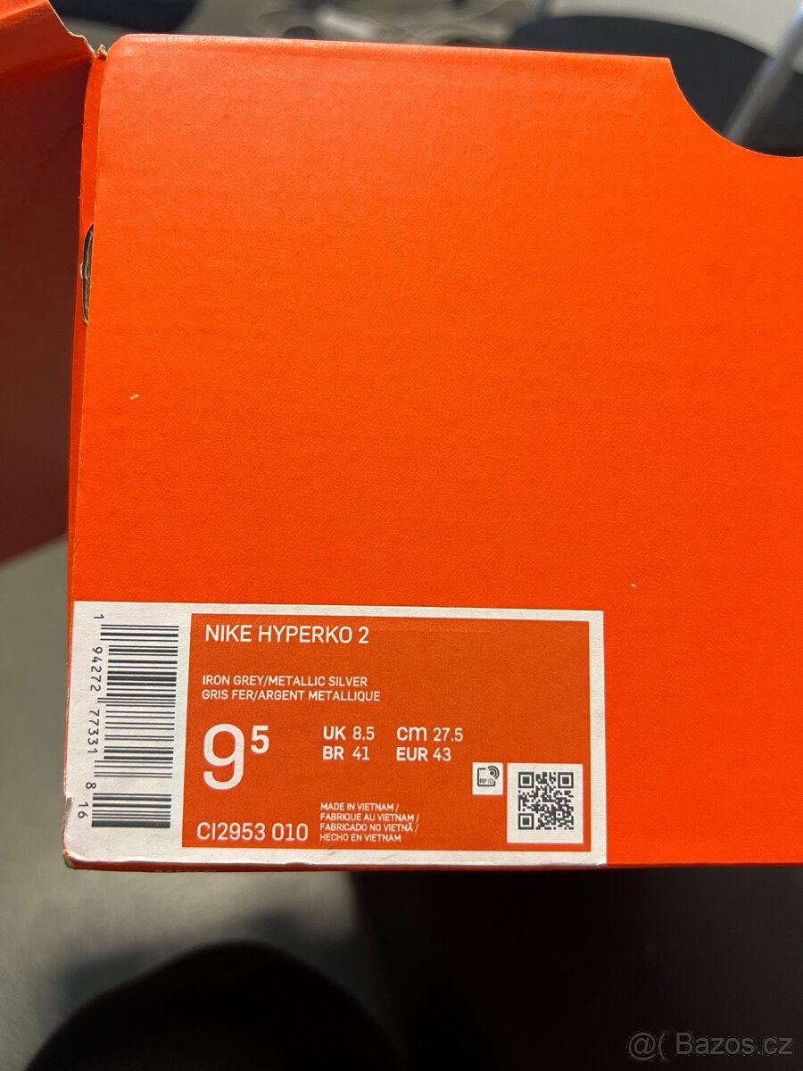 Boxerské boty Nike Hyperko 2 - 5