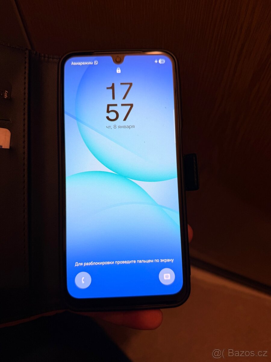 Prodam Samsung A17 - 5