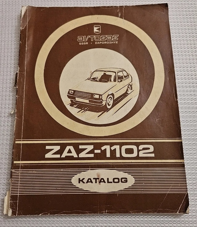 KOUPÍM knihy o autech ZAZ-1102 "Tavria" (Tavrija) - 5