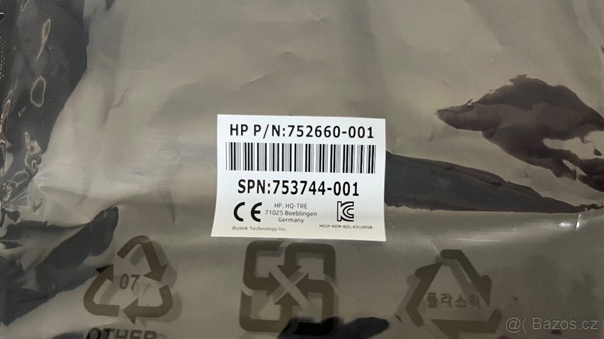 HP display port to DVI - D adapter - 5