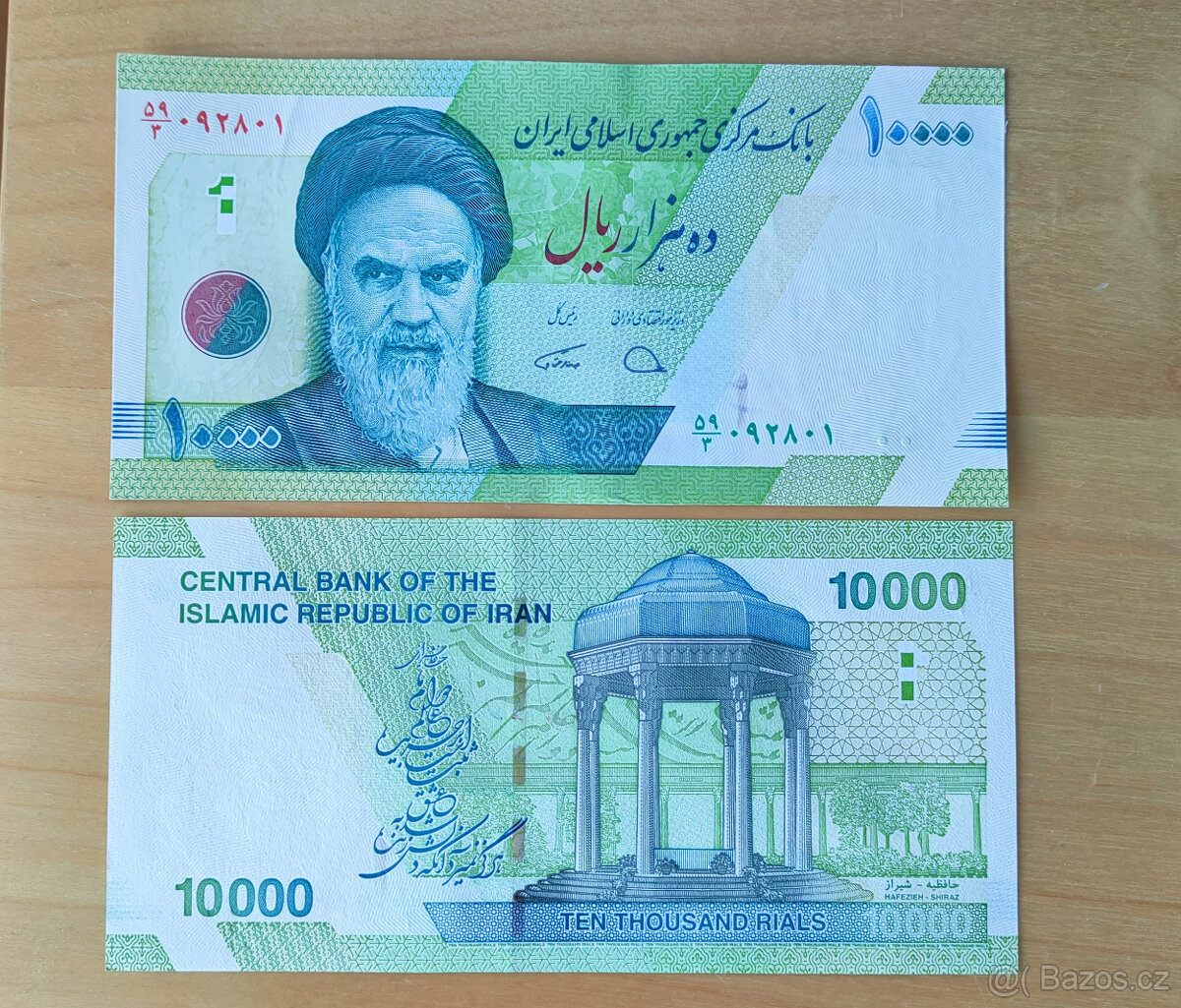 Irán - 10 000 rials - 5