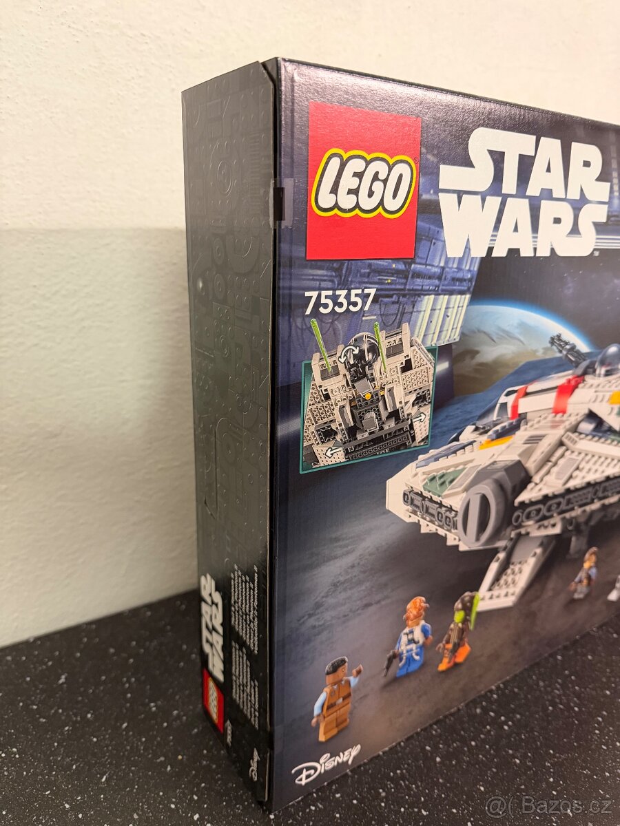 LEGO 75357 Stín & Fantom II - 5