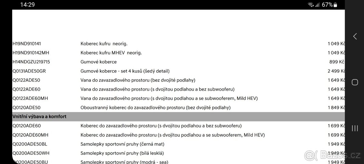 Vana do kufru Bayon originál - 5