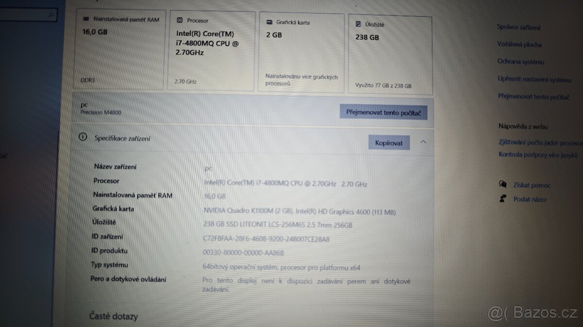 Dell Precision M4800 - 5