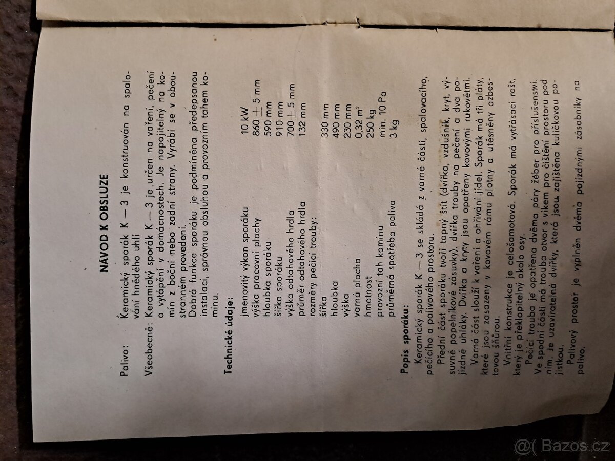 Vamberecká kachlová kamna - sporák - 5