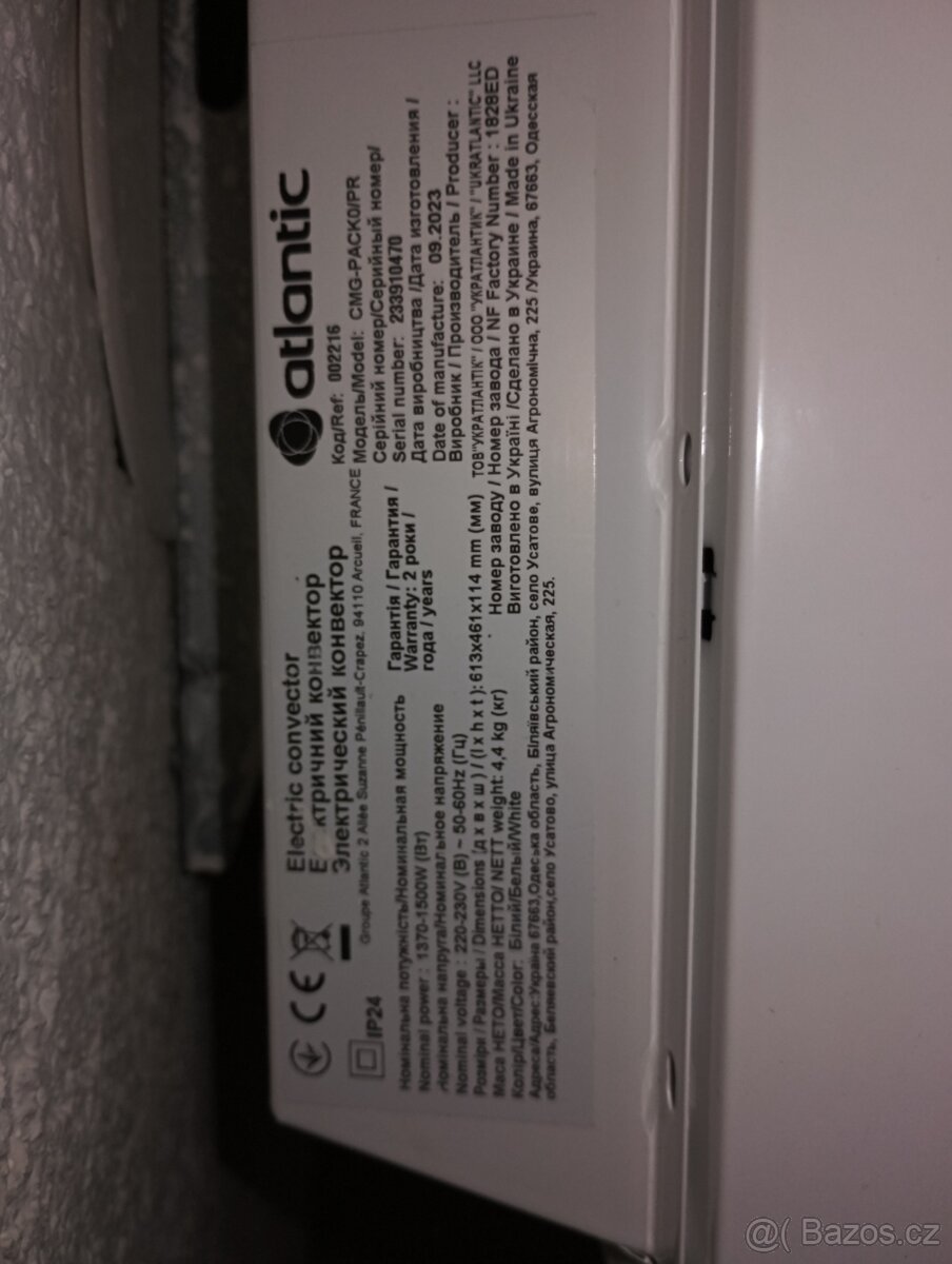 Elektrický primotop - 5