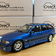 Otto BMW - 5