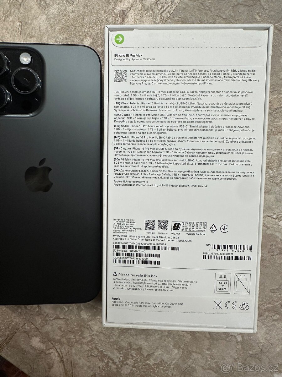 iPhone 16 Pro Max (256GB, Black Titanium) - 5