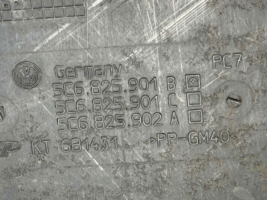 ŠKODA SUPERB 2 FACELIFT - plast pod motor - 5C6825901B - 5