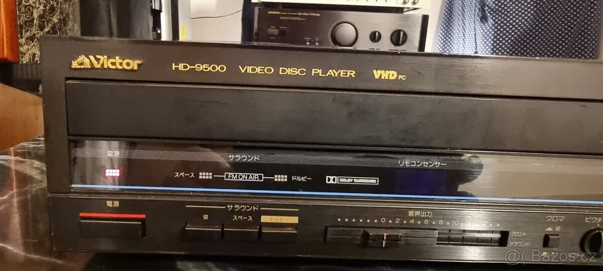 Victor (JVC) HD-9500 VHD pc, 3D - 5
