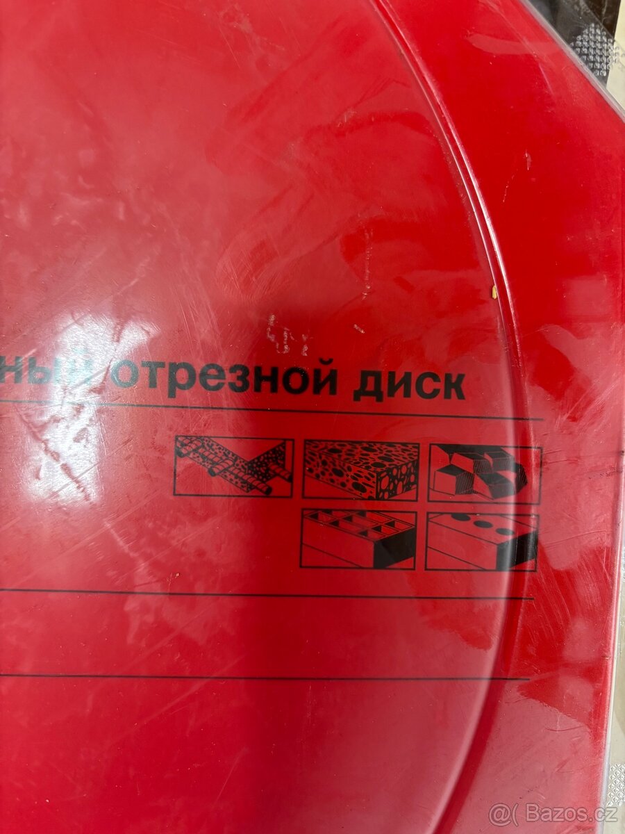 Hilti SP 400/25 - 5