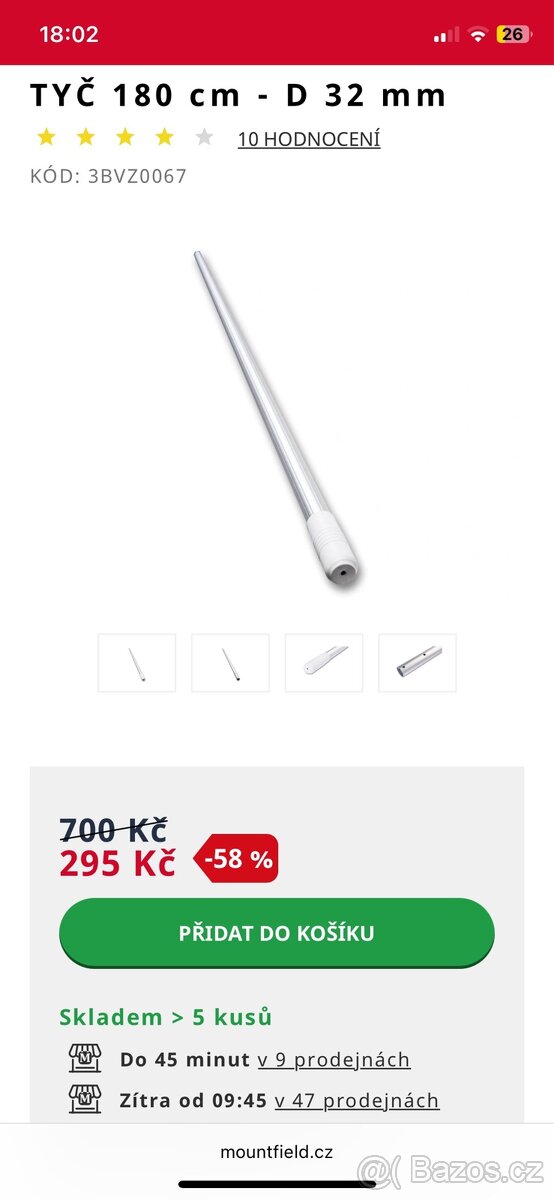 Prodáme vysávací hlavu OCEAN VAC s tyčí Mountfield - 5